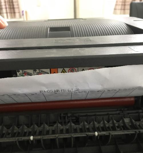 解决打印机字迹模糊问题的有效方法（技巧与注意事项）