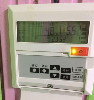容声空气能热水器的优势和E1故障处理方法（解读容声空气能热水器的先进技术和常见故障解决方案）