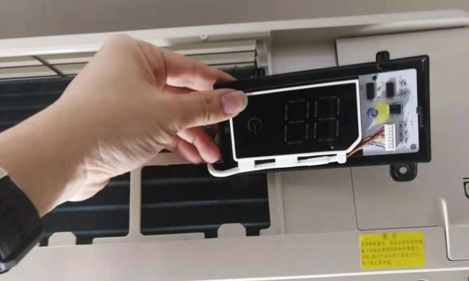 如何清洗空调内机的小风口（轻松应对空调内机小风口的清洗问题）