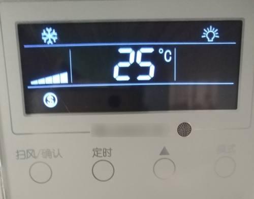 格力中央空调IPM故障及解决方法（探索格力中央空调IPM故障的原因与解决方案）