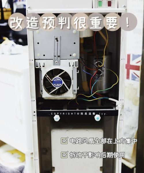 家用管线饮水机修理指南（解决常见问题）