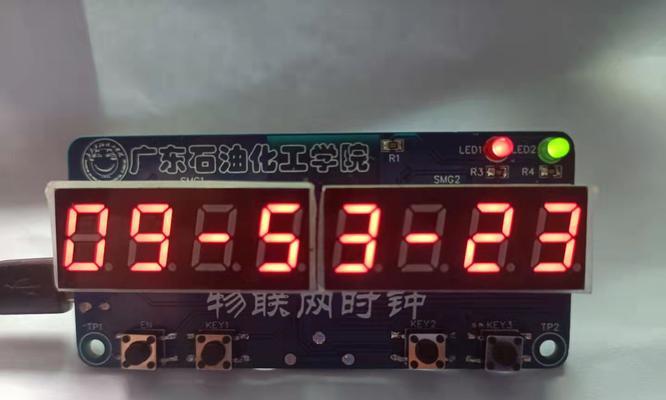 时钟显示器为何会出现黑屏现象（探究时钟显示器黑屏问题的原因和解决方法）