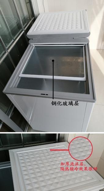 冰柜底的泡沫问题解决方法（如何有效处理冰柜底部的泡沫）