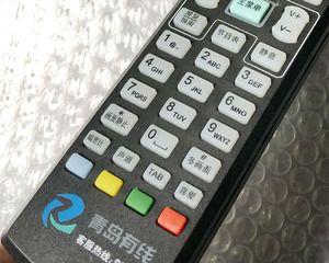 青岛有线电视故障频发，用户遭受不便（解析故障原因与解决方案）