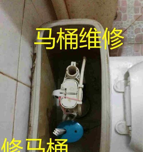 解决惠达智能马桶不能自动冲水问题的维修方法（排除故障）