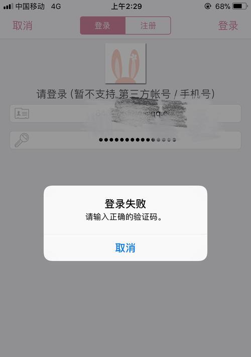 大金空调外机不能启动的原因及解决方法