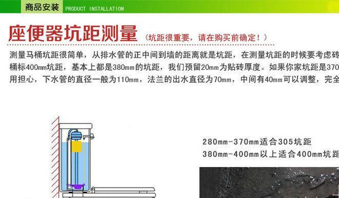 马桶自动冲水失灵的原因及维修方法（鹰陶马桶自动冲水故障的解决办法）