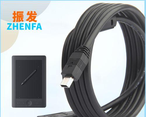 数字电视机调台延迟解决方法（了解数字电视机调台延迟问题及解决方案）