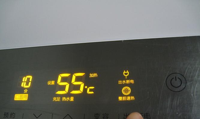 万和热水器显示E8故障原因及解决方法（探寻万和热水器显示E8故障的根源）