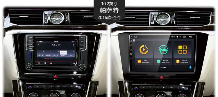 掌握速腾显示器的设置方法（简单易懂）
