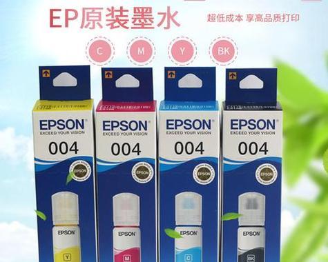 夏普洗衣机C4故障原因分析及处理方法（深入探究夏普洗衣机C4故障的常见原因和解决方案）