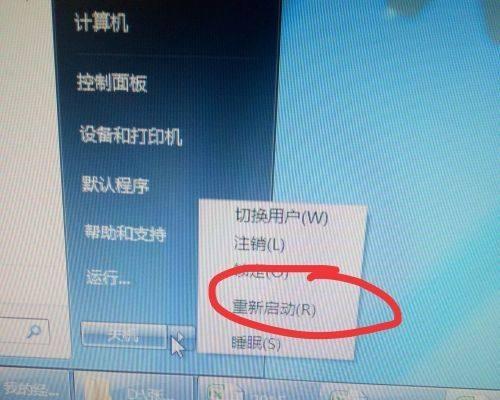 打印机文件不显示的常见问题及解决方法（如何修复无法显示打印机文件的情况及有效解决方法）