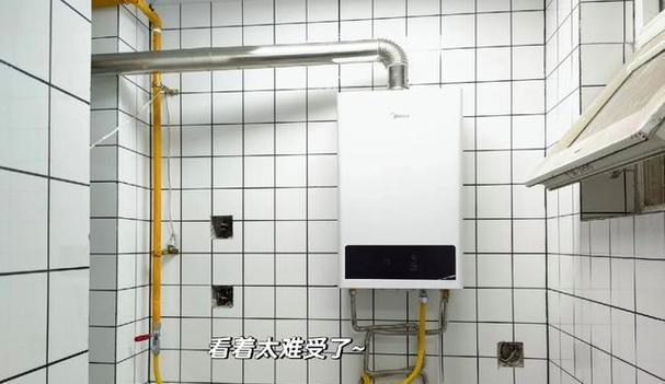燃气热水器安装方法详解（安全）