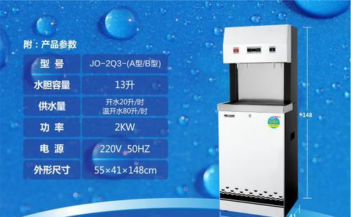 苏州饮水机不出水的原因及解决办法（苏州饮水机为何不出水）