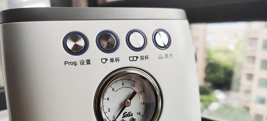 索利斯咖啡机出故障，如何解决（快速排除故障）