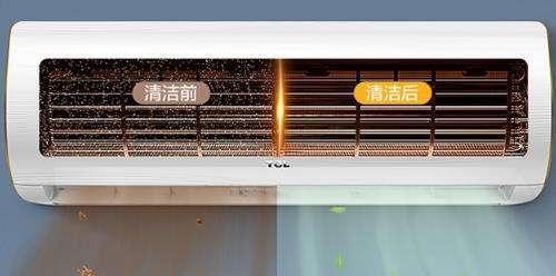 TCL空调E5故障的原因及解决方法（了解TCL空调E5故障的常见原因）