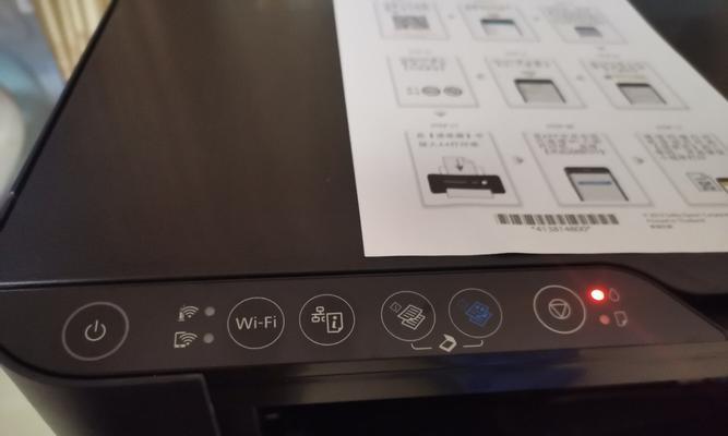 解决Epson打印机故障的有效方法（掌握关键诀窍）