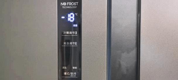 如何应对海信冰箱故障88（解决海信冰箱故障88的简易方法）