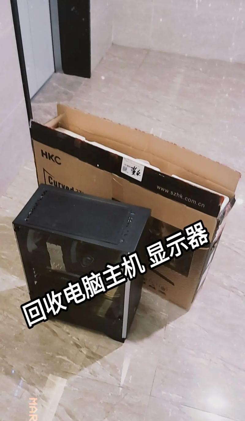 电脑显卡和显示器接线方法详解（解决电脑显卡和显示器接线问题的一站式指南）
