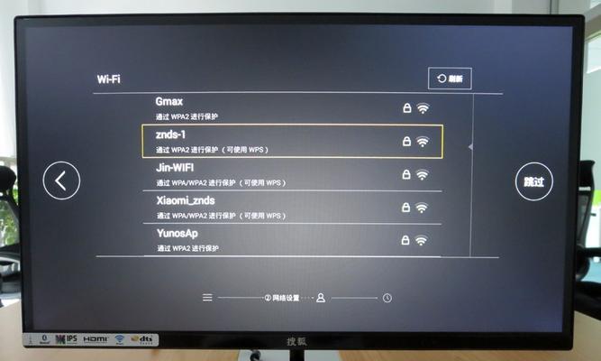 解决显示器包边松动问题的有效方法（避免显示器包边松动）