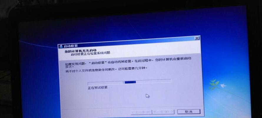 电脑卡顿如何解决（避免长时间使用电脑导致卡顿的小技巧）