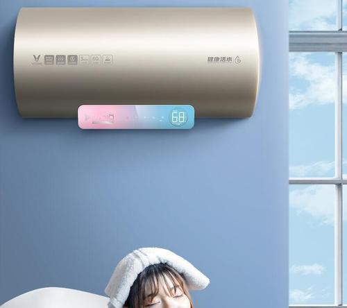 揭秘热水器屏幕蓝色的奥秘（探究热水器屏幕出现蓝色的原因与解决方法）