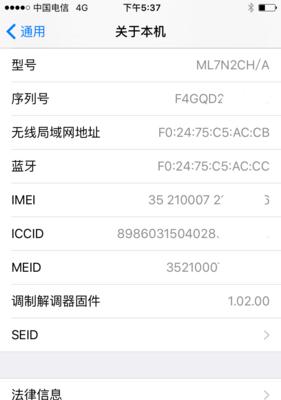 解析扬子燃气灶故障及维修方法（如何应对扬子燃气灶故障及避免危险）