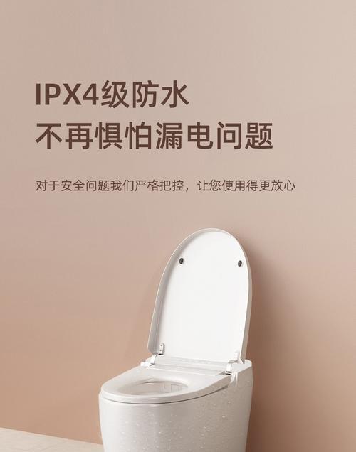 小米马桶没有虹吸故障检修（解决小米马桶缺乏虹吸的问题）