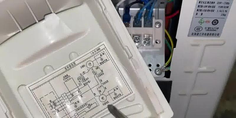 解析空调故障代码E3及常见维修方法（掌握E3代码含义）