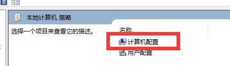电脑自动关机的原因及解决方法（探究电脑自动关机的原因）