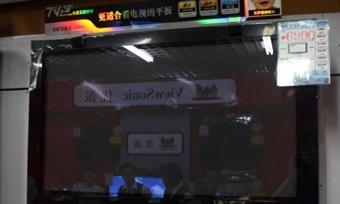 等离子电视与LED电视的优缺点比较