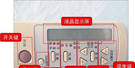 空调制热的核心部件，哪家强（品牌不如核心部件决定空调制热效果）