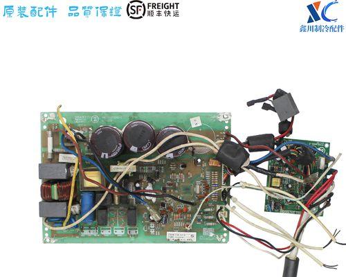 空调出现问题怎么修（解决空调故障的有效方法）