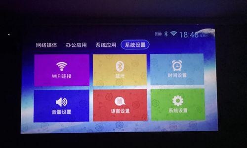投影仪声音不高的解决方法（如何提升投影仪的音量效果）