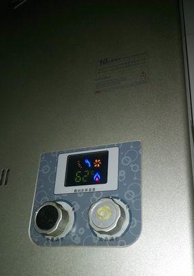 华帝燃气热水器E4故障解析及处理方法（探究E4故障原因）
