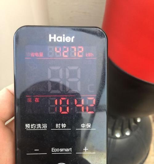 解读先锋燃气热水器故障代码E3的原因与解决方法（揭秘先锋燃气热水器故障E3的根源）