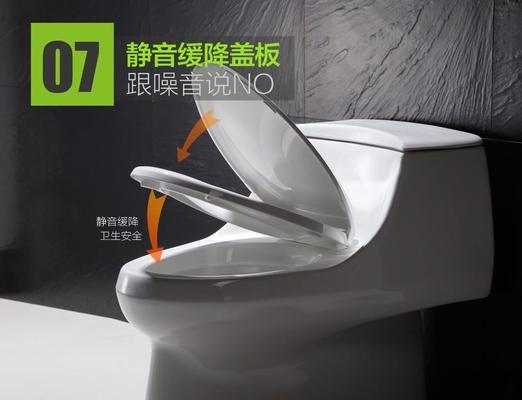 科勒马桶按键无响应的原因及更换马桶水箱按钮方法（解决科勒马桶按键无响应问题）
