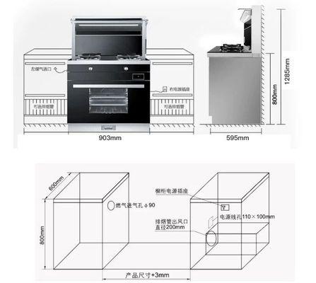 集成灶维修技巧与方法（实用指南帮你解决常见问题）