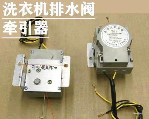 金羚洗衣机不脱水故障解决方法（轻松排除金羚洗衣机不脱水的常见问题）