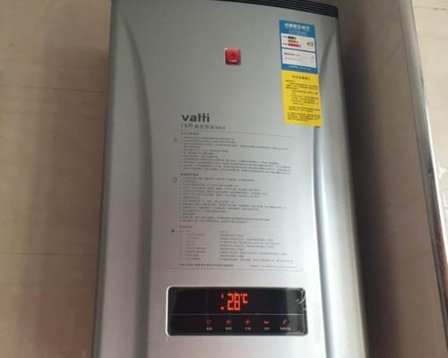 华帝热水器E1故障解决方法（快速排除E1故障）
