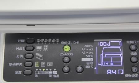 探索施乐S2011复印机故障及解决方法（了解施乐S2011复印机故障的原因及常见解决方案）