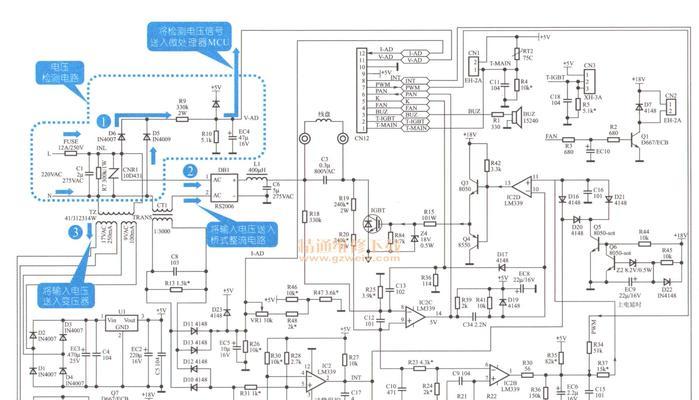 电磁炉间隙加热无力的原因（探索电磁炉温度不够高的问题及解决方法）