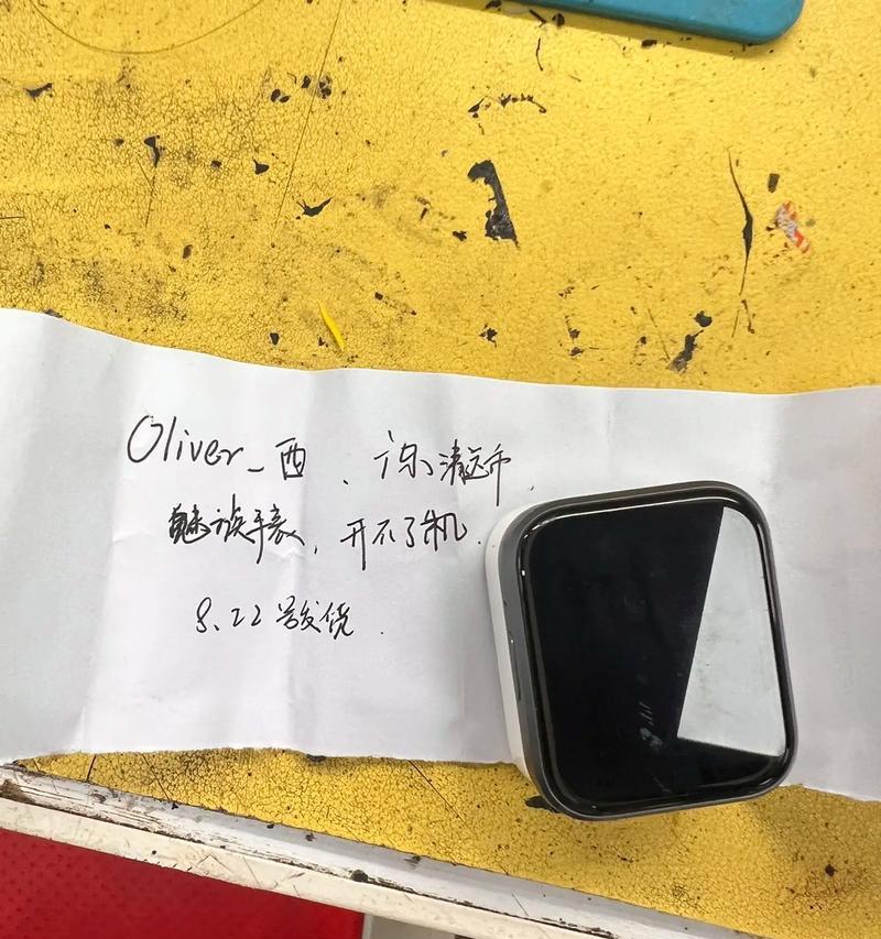 修复老电视机屏幕不亮的方法（怎样让老电视机屏幕重新发光）