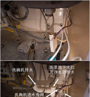 厨房洗碗机缝隙的巧妙收纳方法（让你的厨房洗碗机发挥最大储物潜力的技巧）