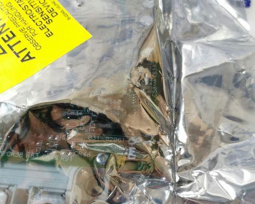 如何设置路由器密码保护网络安全（简单实用的方法让您的网络更安全）