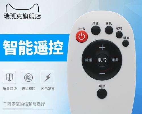 轻松清理电脑C盘的技巧（提高电脑性能）