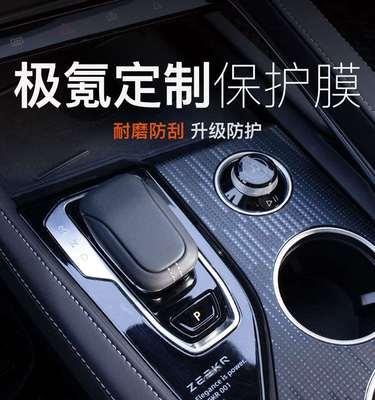 简易教程（一步步教你轻松连接无线网络）