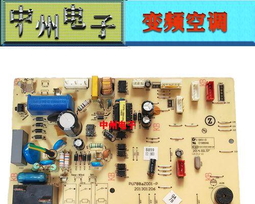 《绽放光芒的武器装扮》（魅力满满的DNF武器装备打造精彩纷呈）