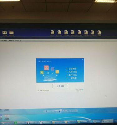 电脑硬盘修复指南（了解电脑硬盘修复方法和技巧）