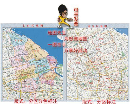 闵行区打印机故障及解决方法（解决闵行区打印机故障的有效方法）
